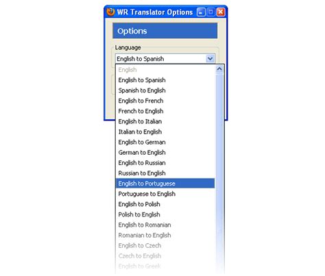 wordreference forum|aramaic word translator.